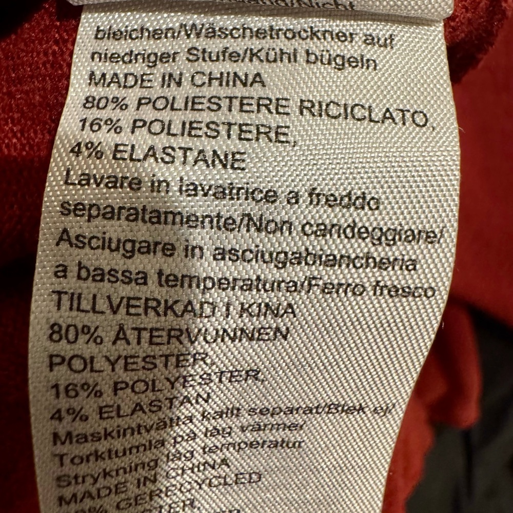 Ugg Rust Color Pant Set - Picture 5 of 5